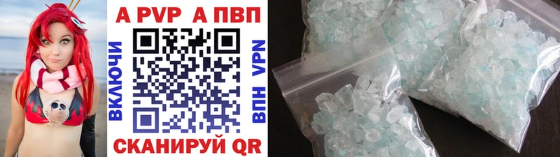 Alfa_PVP СК КРИС  купить наркотики сайты  Туймазы 
