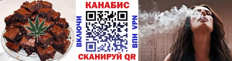 купить  сайты  Туймазы  Canna-Cookies марихуана 