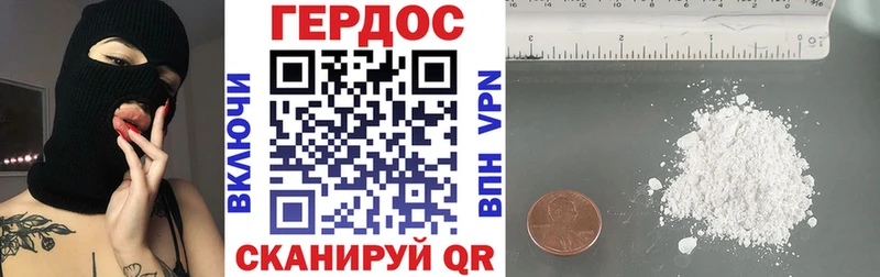 дарк нет официальный сайт  хочу   Туймазы  ГЕРОИН афганец 