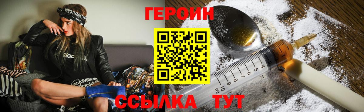 Меф Туймазы