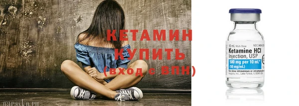 МДПВ Михайлов