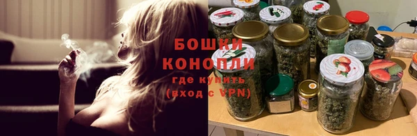 гашишное масло Михайловск