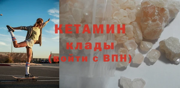 гашишное масло Михайловск