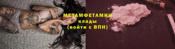 МДПВ Михайлов