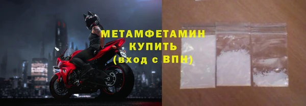 соль курить ск Михайловка