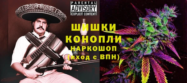 MDMA Premium VHQ Белоозёрский