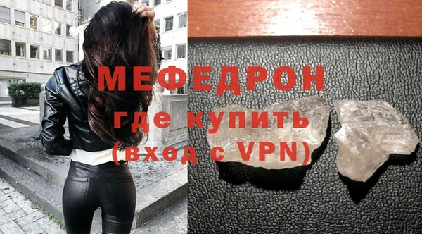 гашишное масло Михайловск
