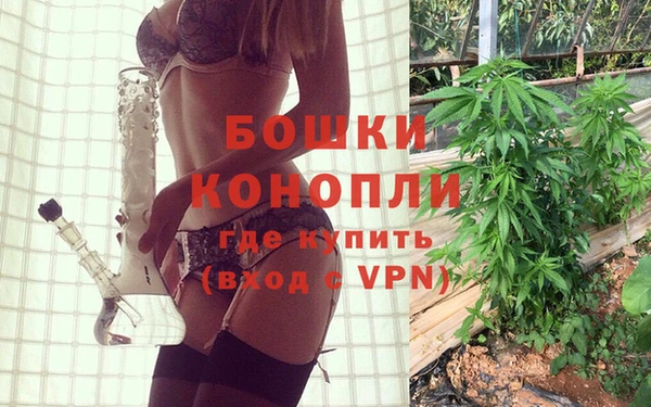 MDMA Premium VHQ Белоозёрский