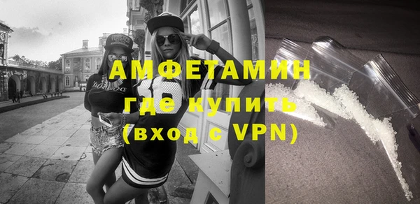гашишное масло Михайловск