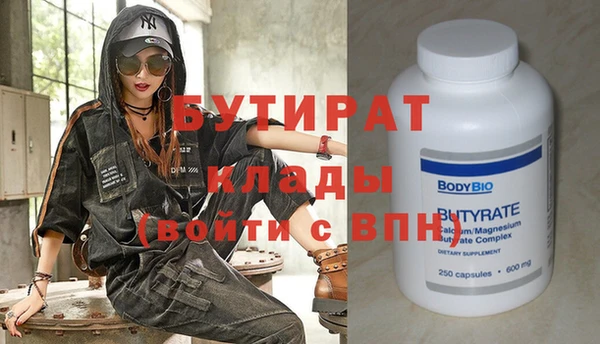 МДПВ Михайлов