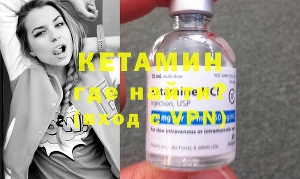 МДПВ Михайлов