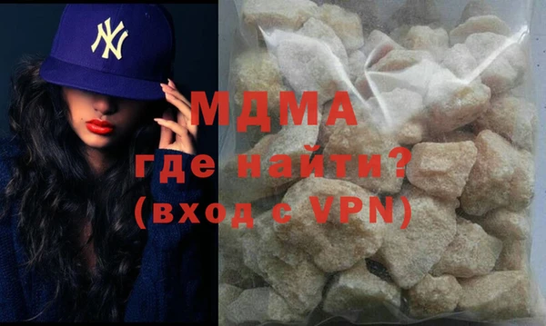гашишное масло Михайловск