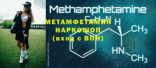 гашишное масло Михайловск