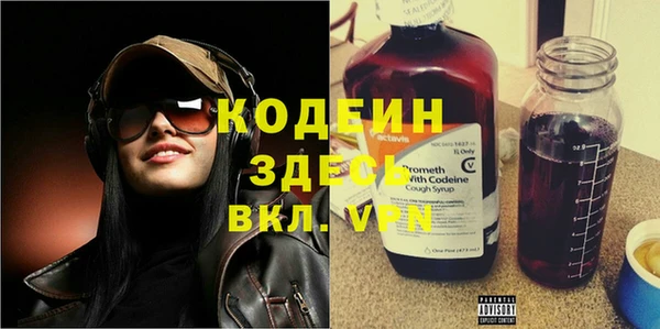 соль курить ск Михайловка