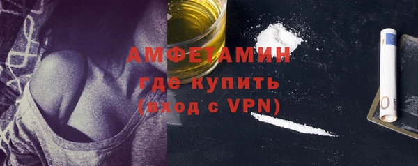 COCAINE Белокуриха