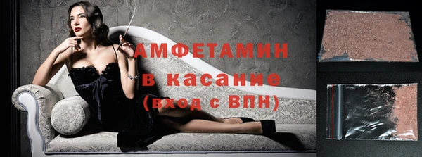 МДПВ Михайлов