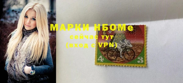 гидропоника Новоуральск
