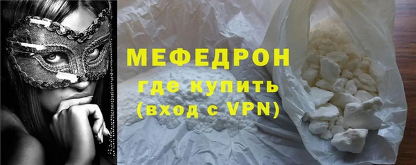 МДПВ Михайлов