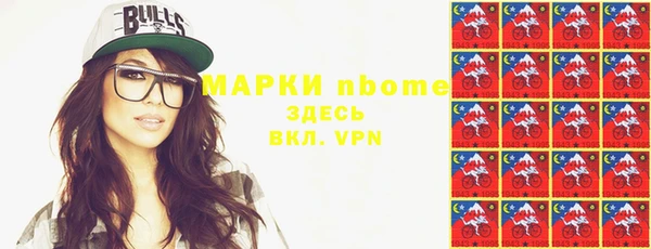 МДМА Олёкминск