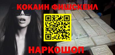 мет Гусь-Хрустальный