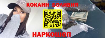 мет Гусь-Хрустальный