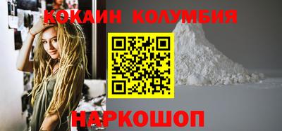 мет Гусь-Хрустальный