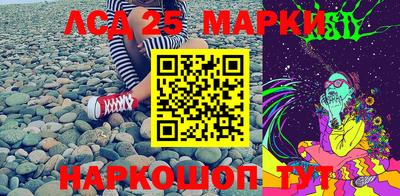 амф Берёзовский