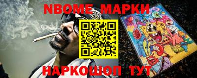 амф Берёзовский