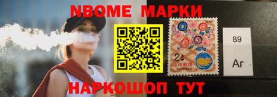 мет Гусь-Хрустальный