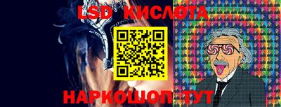 ALPHA PVP Гусиноозёрск