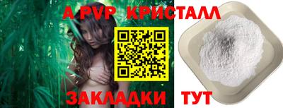 дистиллят марихуана Гусев