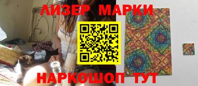 ALPHA PVP Гусиноозёрск
