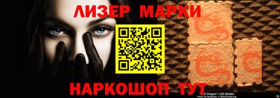 амф Берёзовский