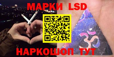 дистиллят марихуана Гусев