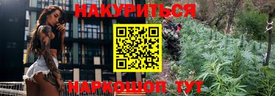 ALPHA PVP Гусиноозёрск