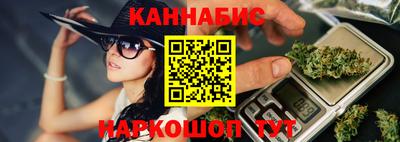 мет Гусь-Хрустальный