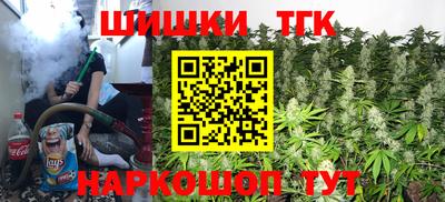 ALPHA PVP Гусиноозёрск
