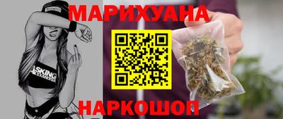 ALPHA PVP Гусиноозёрск