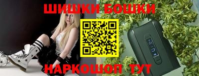 мдма Беслан