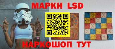 дистиллят марихуана Гусев