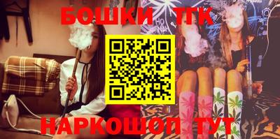 амф Берёзовский