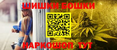 ALPHA PVP Гусиноозёрск