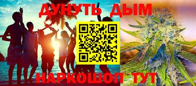 мдма Беслан