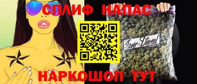 мдма Беслан