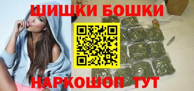 мет Гусь-Хрустальный