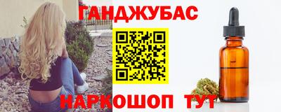 мет Гусь-Хрустальный