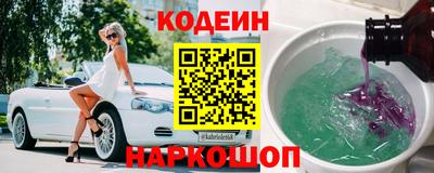 не бодяженный Абакан