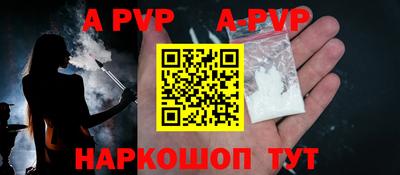 мет Гусь-Хрустальный