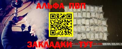 дистиллят марихуана Гусев