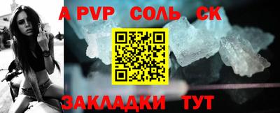 дистиллят марихуана Гусев